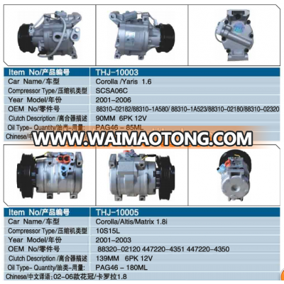 car air compressor car air conditioning compressor